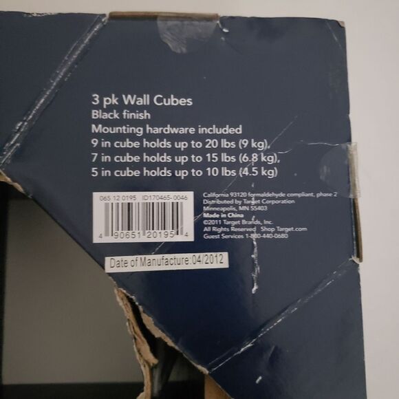 Room Essentials 3pk Wall Cubes​ - Picture 5 of 5